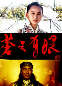 国产视频一区在线观看